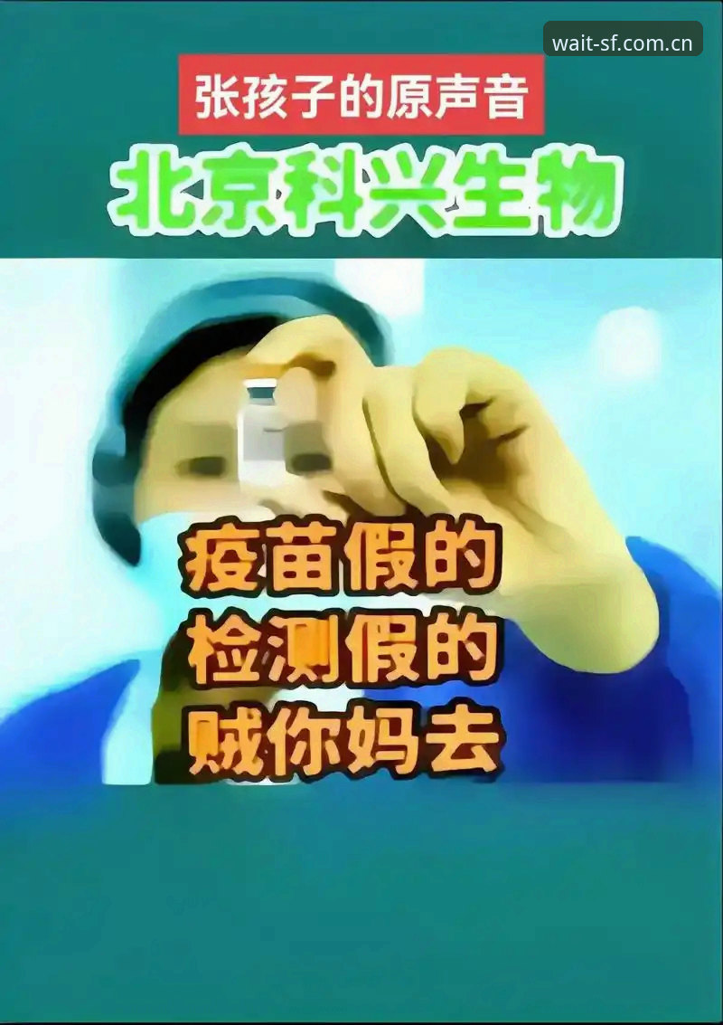 顺发体育官方中国区官网注册流程评测：自助注册vs人工客服，谁更省心？